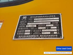 Buy XCMG QY55KC Used Crane / 5 Buy XCMG QY55KC Used Crane / 5